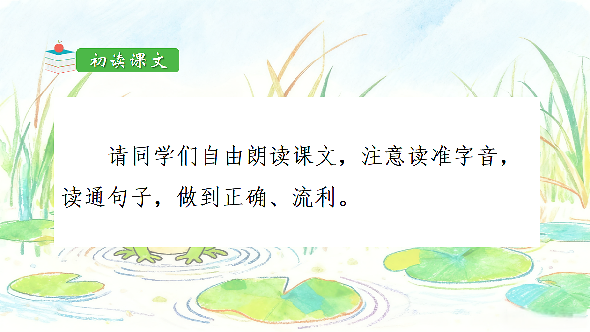 18198322第4页
