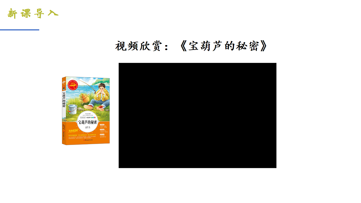 18198462第2页