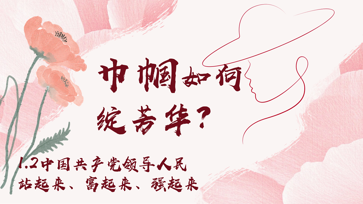 18198891第1页