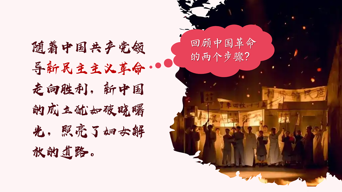 18198891第6页