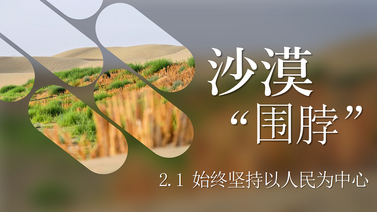 18198892第1页