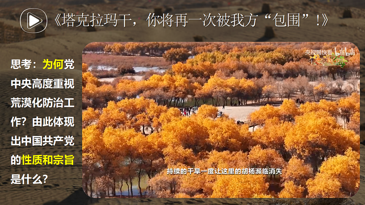 18198892第6页
