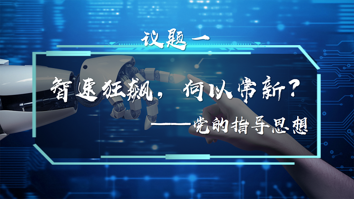 18198893第4页