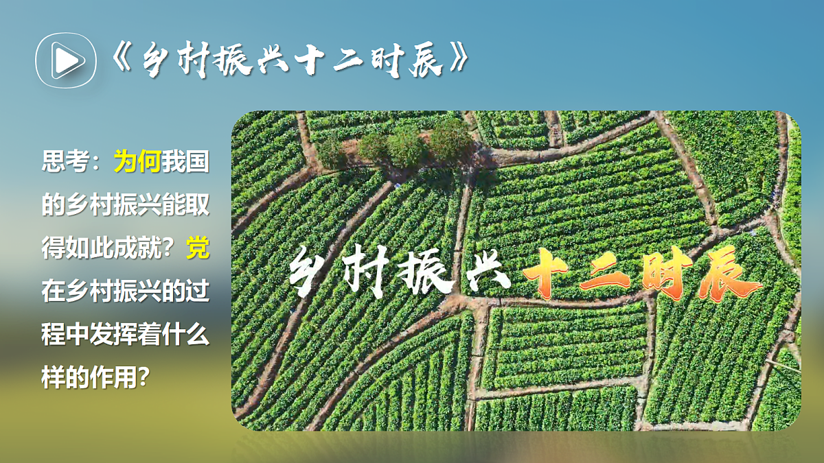 18198894第4页
