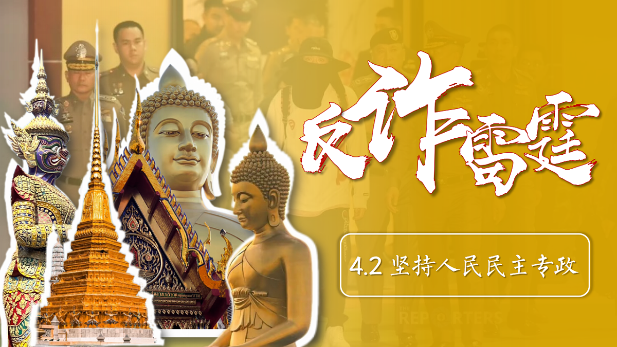 18198896第1页