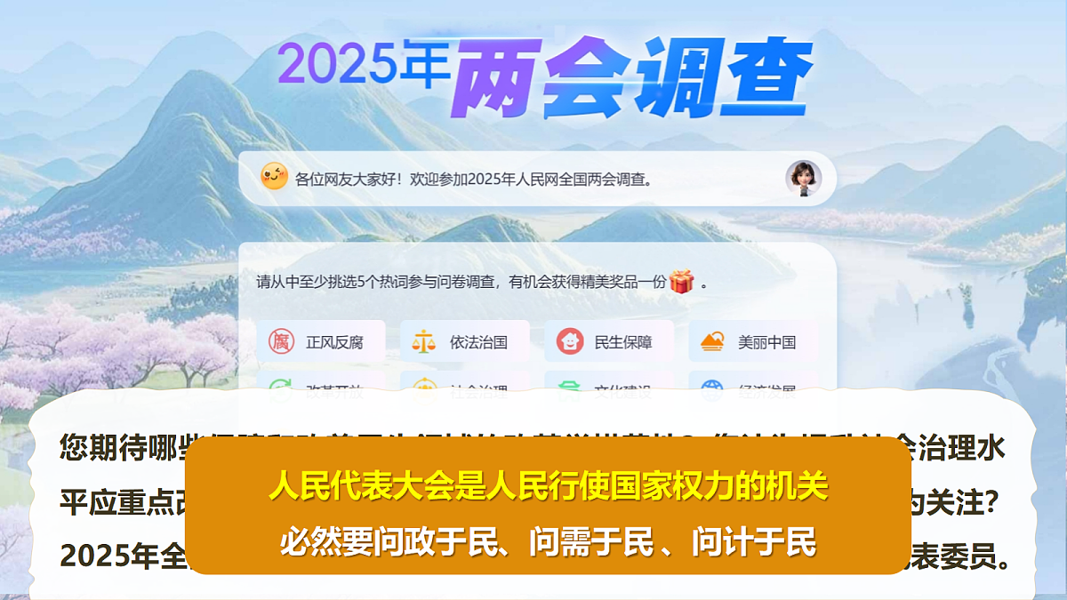 18198897第7页