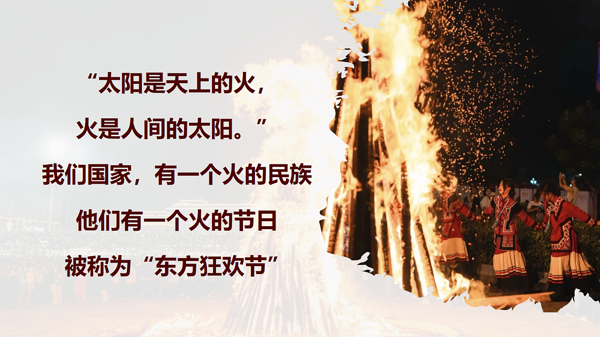 18198900第3页