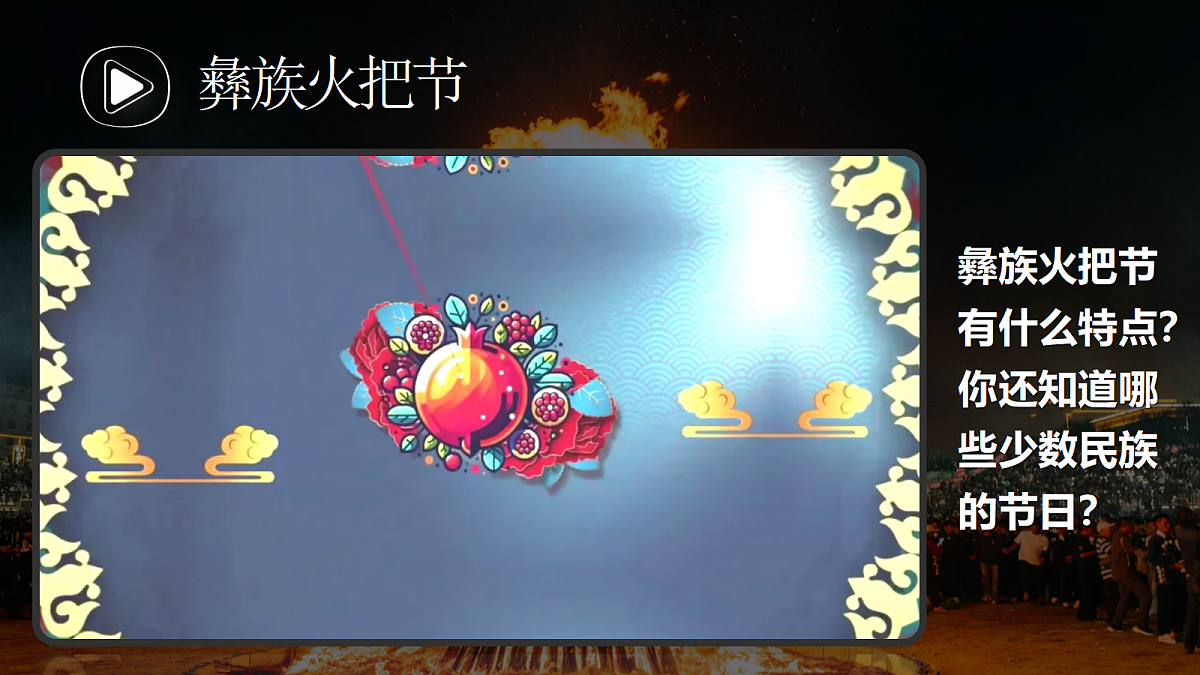 18198900第4页