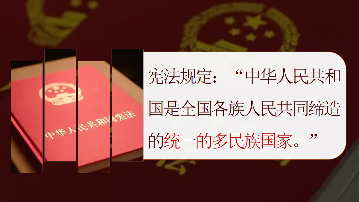 18198900第8页
