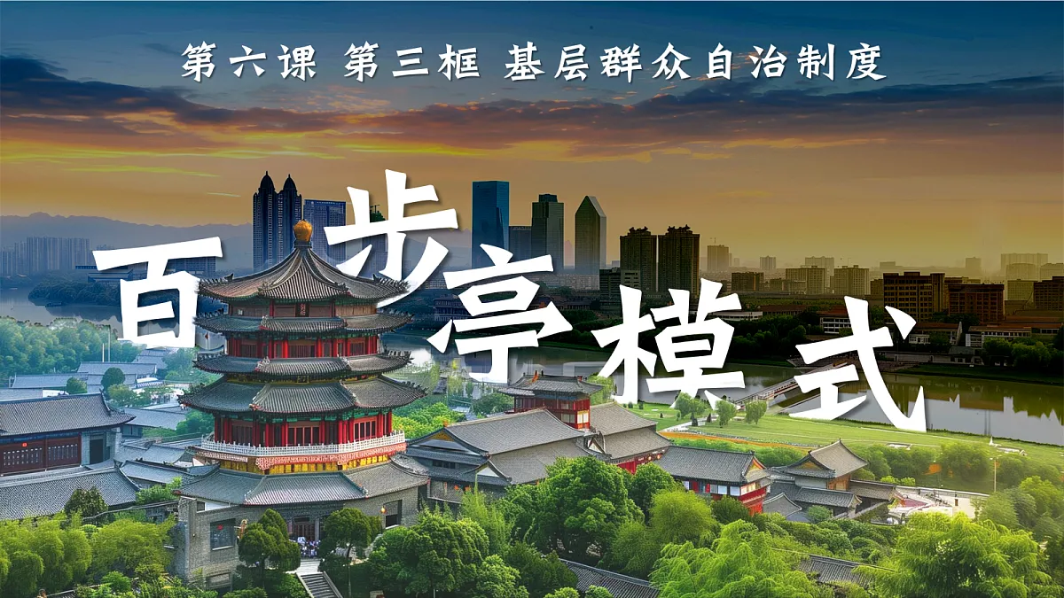 18198901第1页