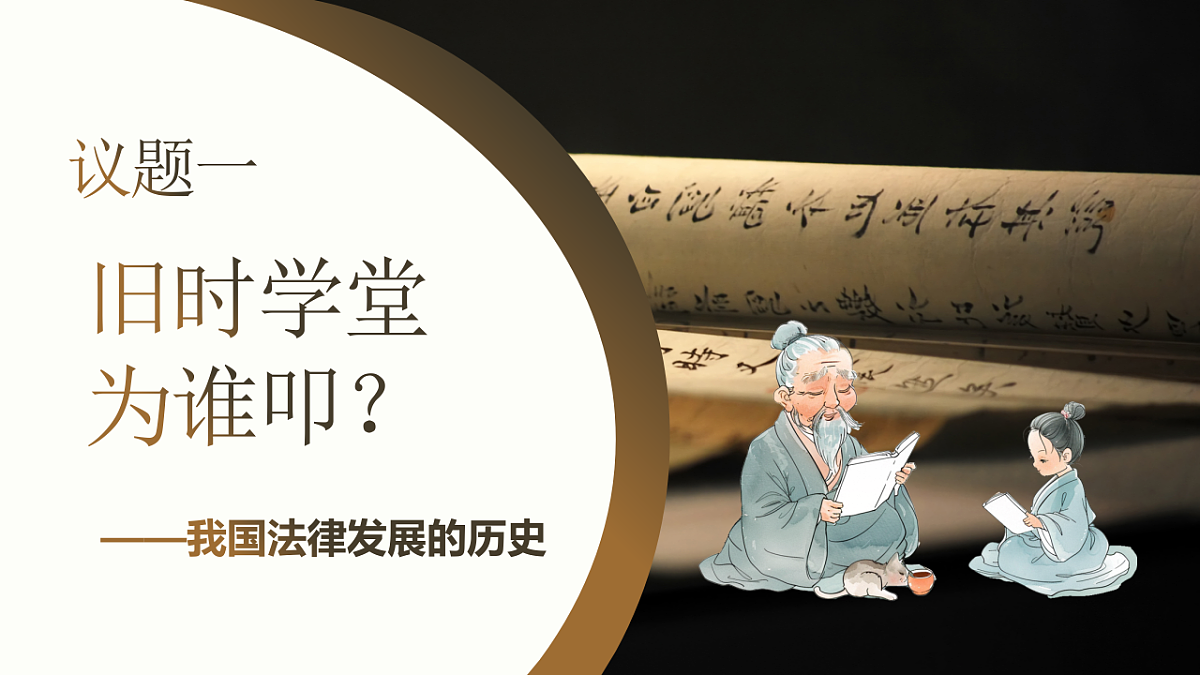 18198902第3页