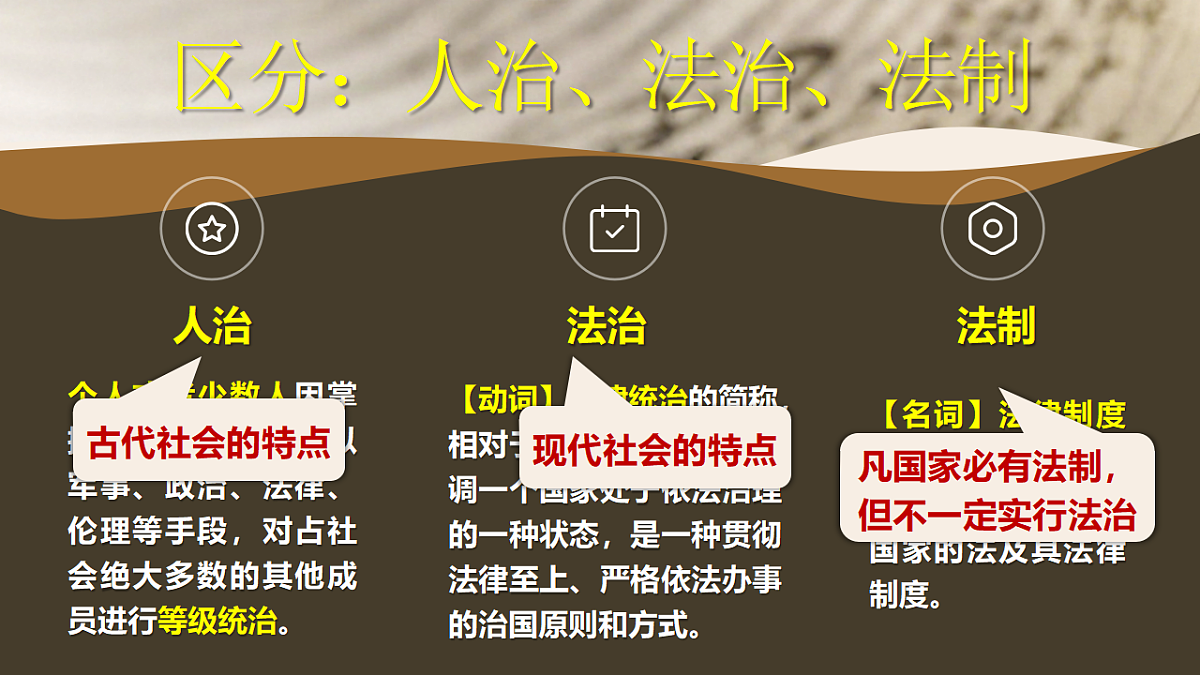 18198902第7页