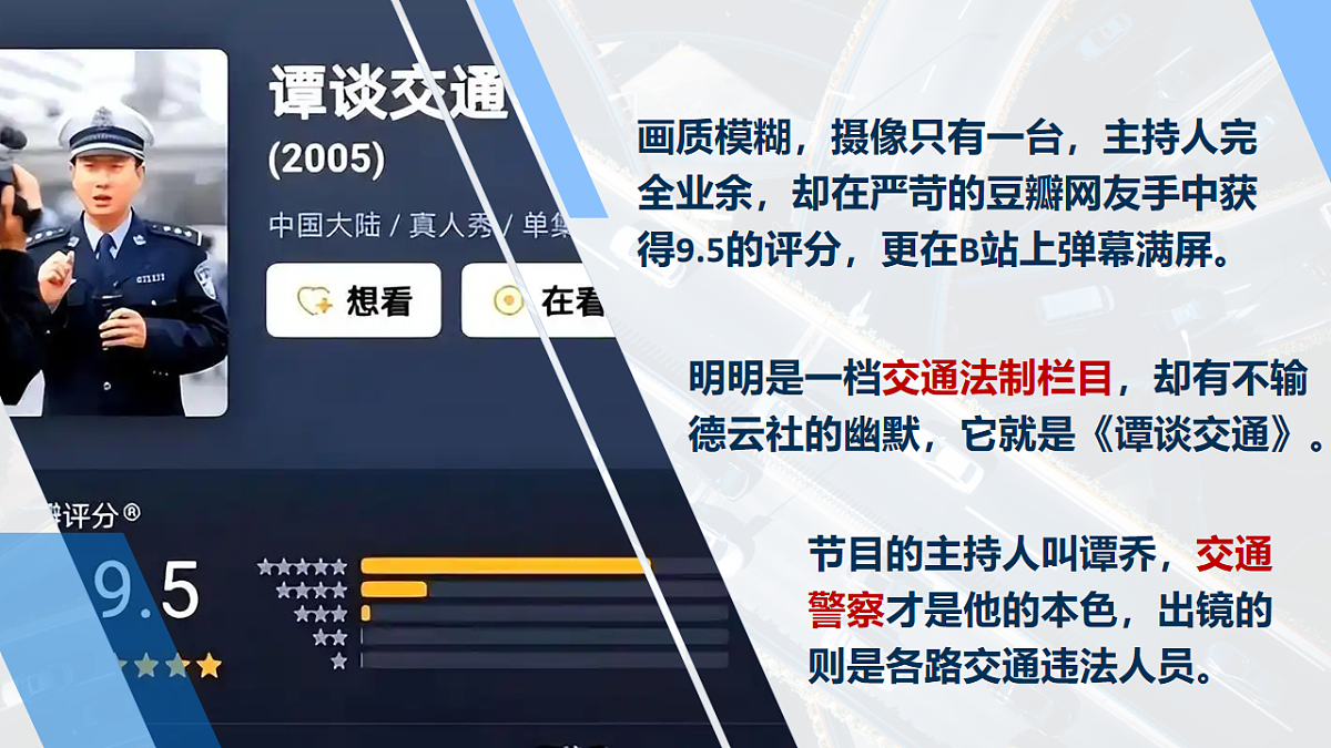 18198904第2页