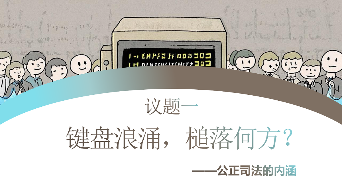 18198908第4页