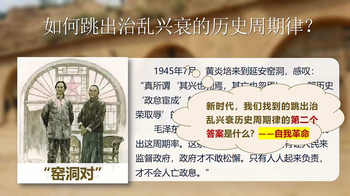 18199046第8页