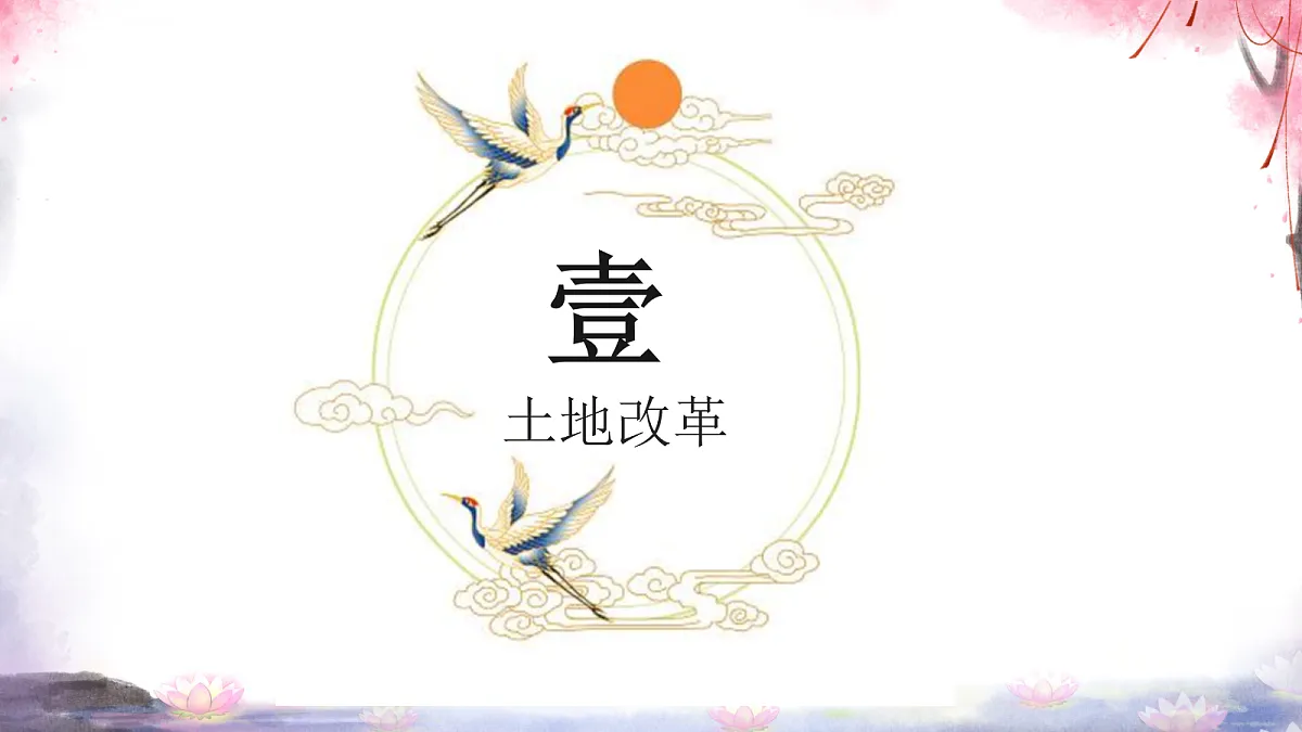 18199083第5页