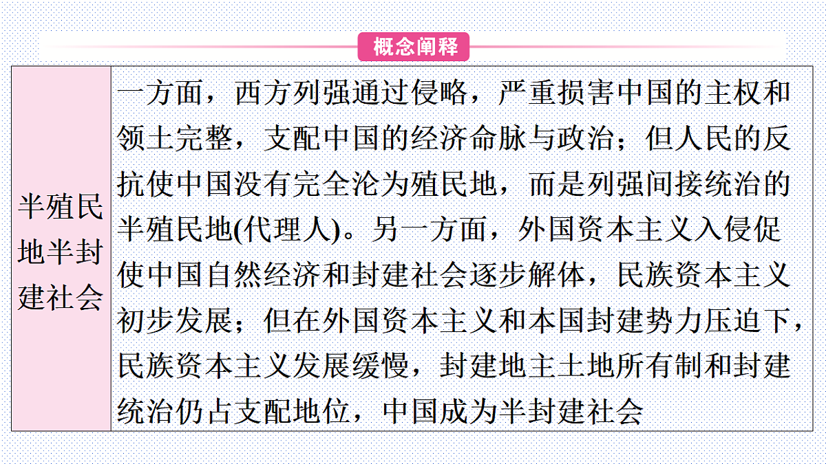 18199532第5页