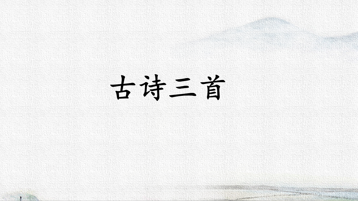 18199541第1页