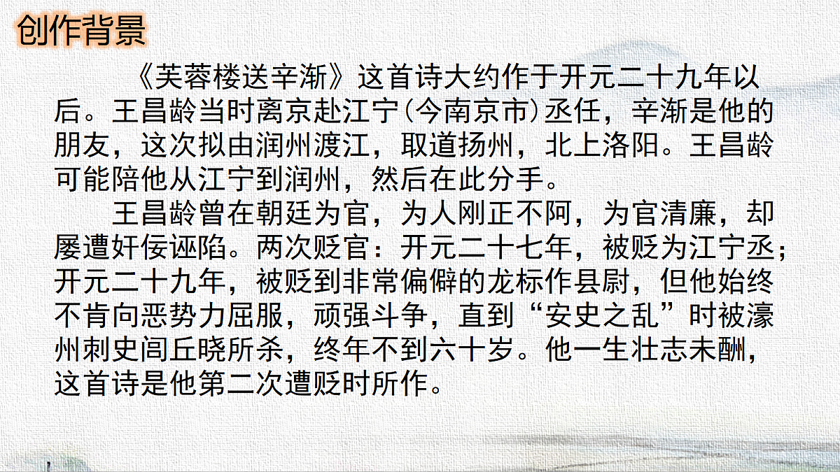 18199541第4页