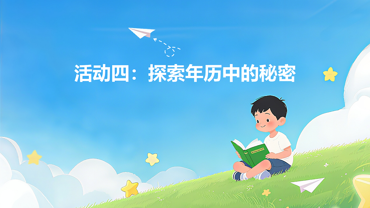 18199562第1页