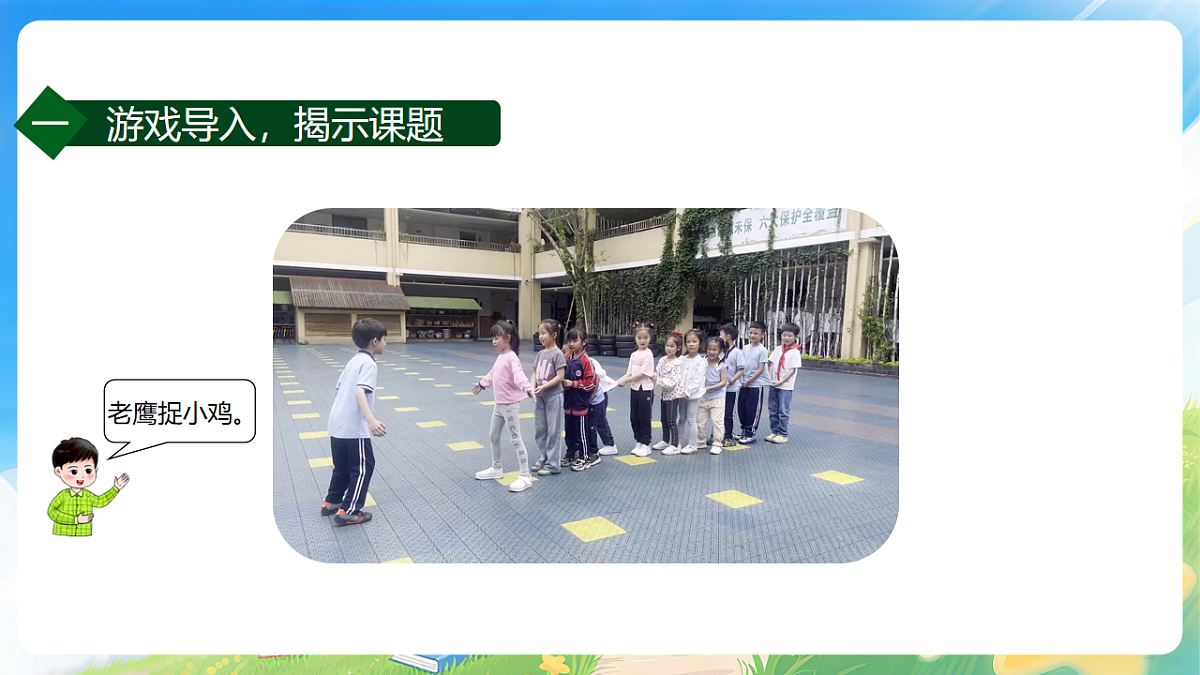 18199567第2页