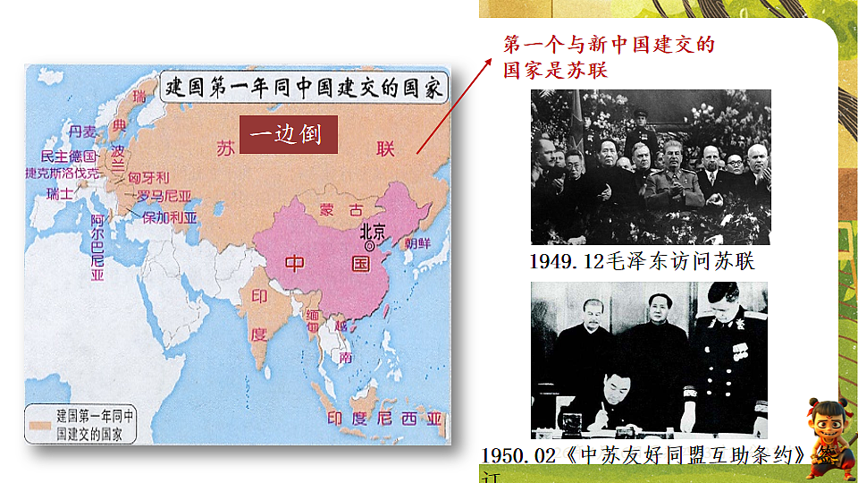 18199581第7页
