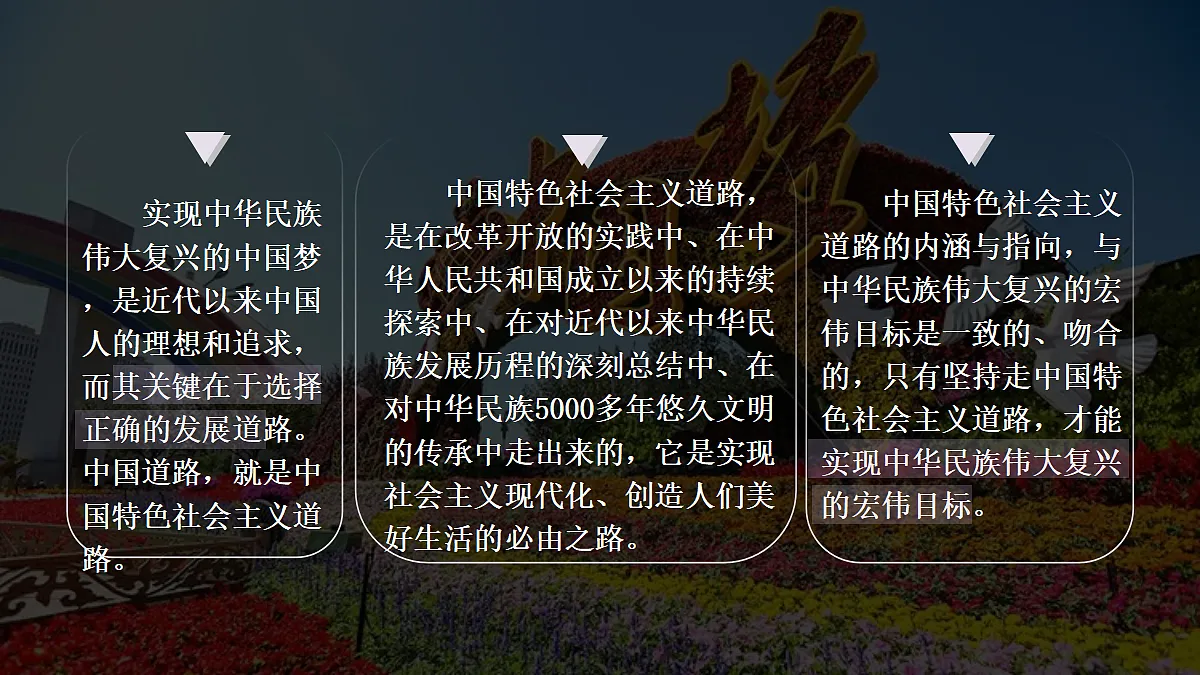 18199594第8页