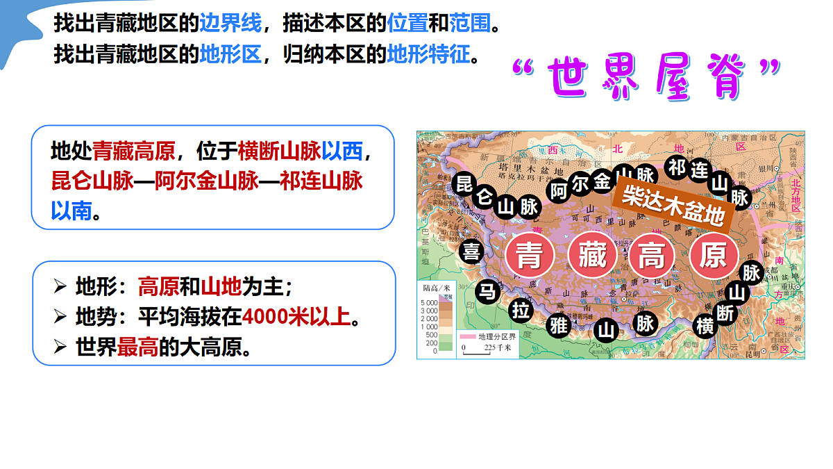 18199657第7页