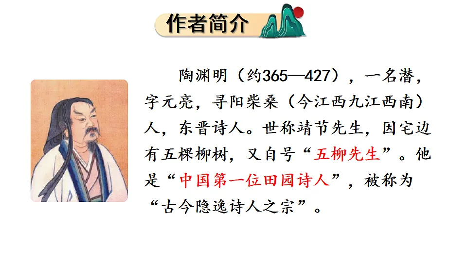 18199658第3页