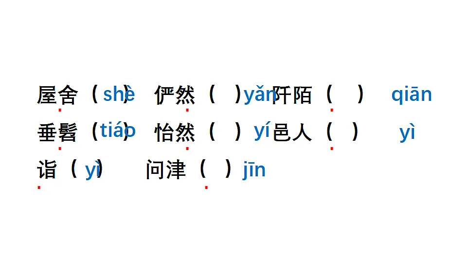 18199658第8页