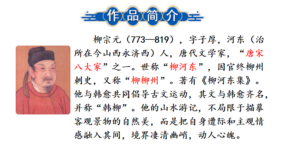 18199660第4页