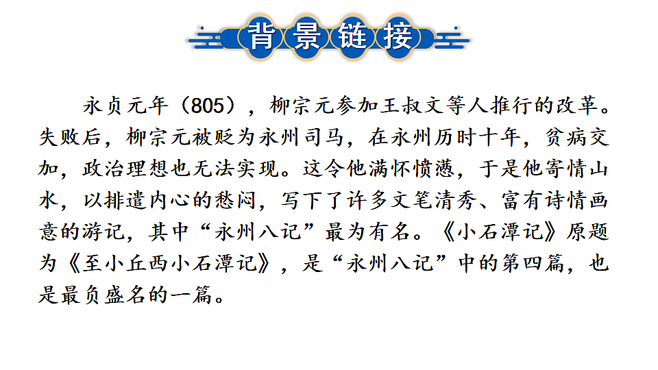 18199660第5页