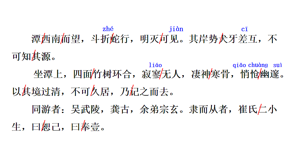 18199660第7页