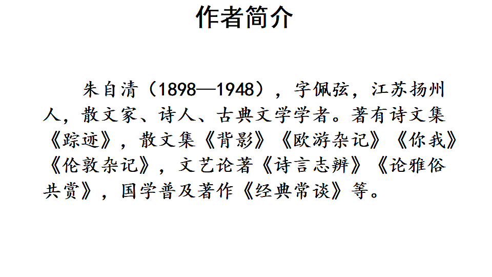 18199662第2页