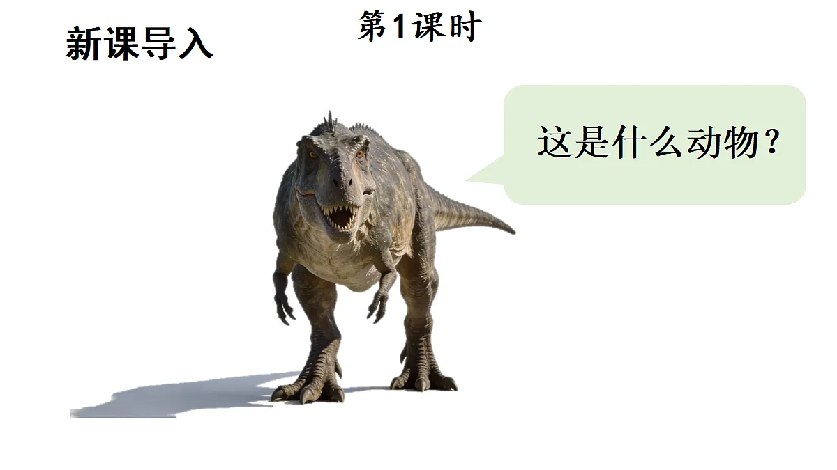18199671第2页