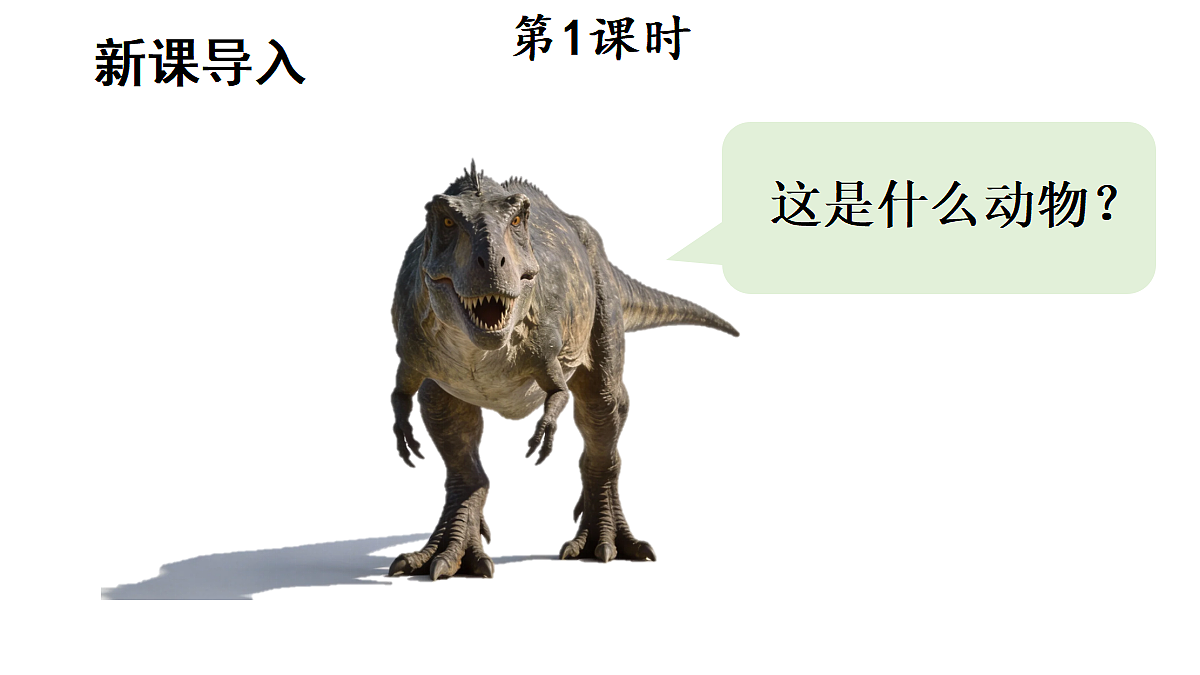 18199671第2页