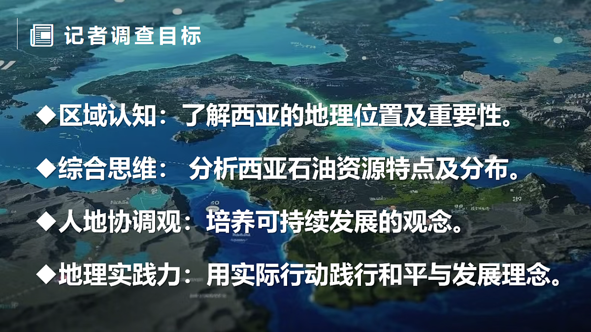 18199687第3页