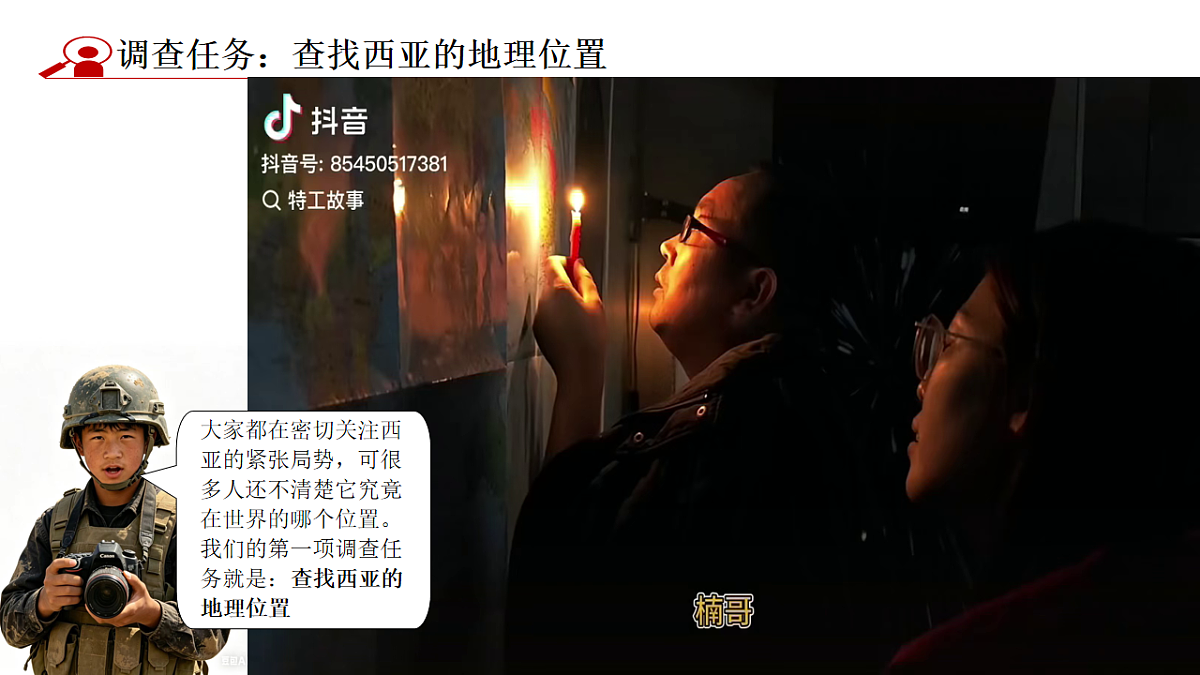 18199687第5页
