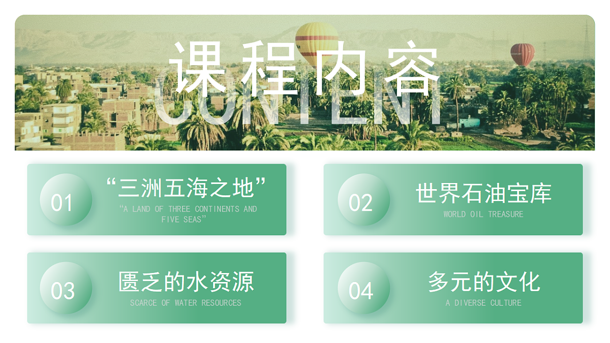 18199688第2页