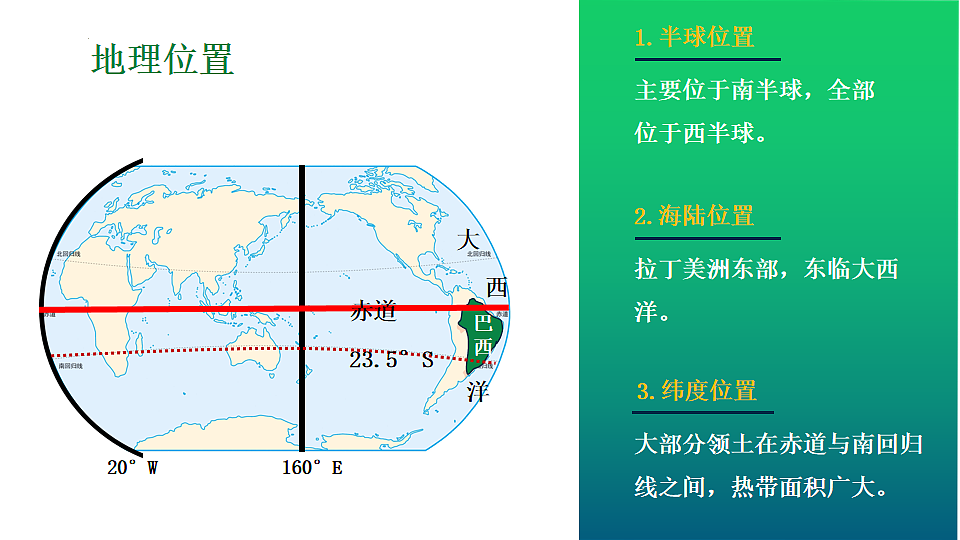 18199690第5页