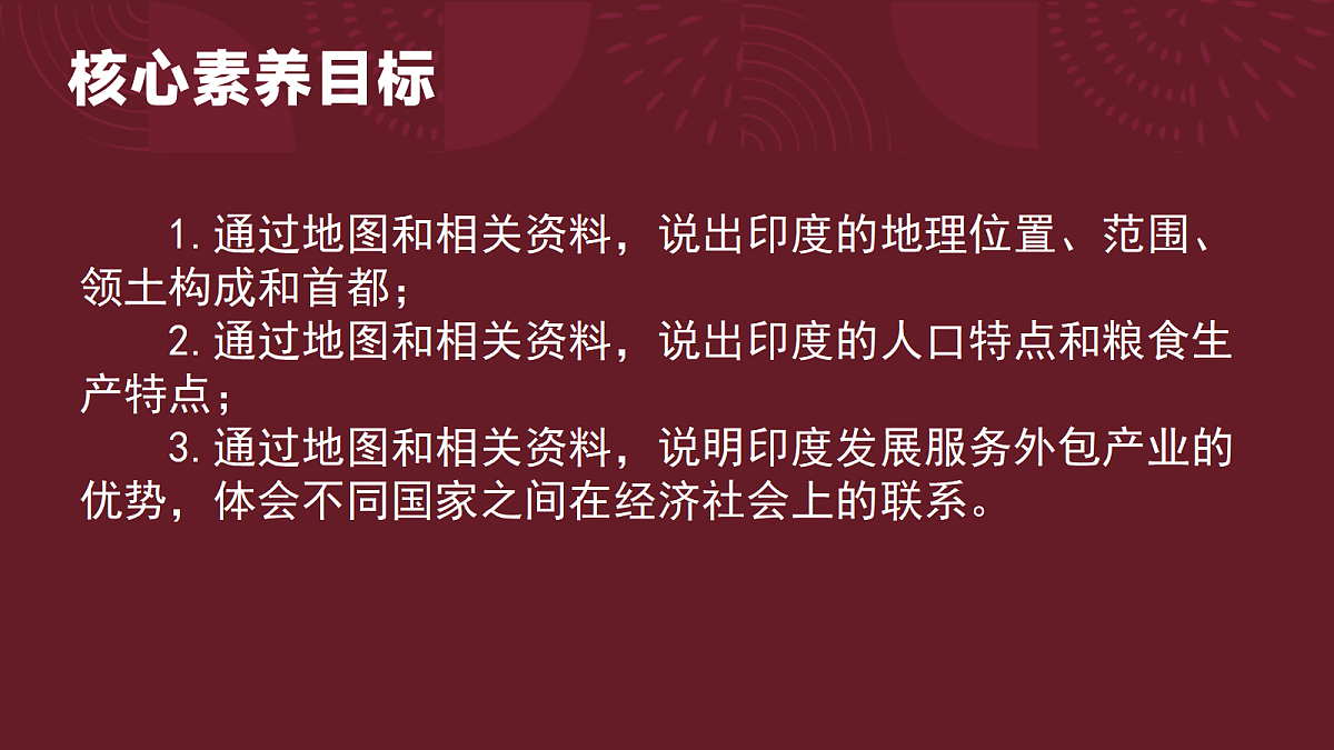 18199692第2页