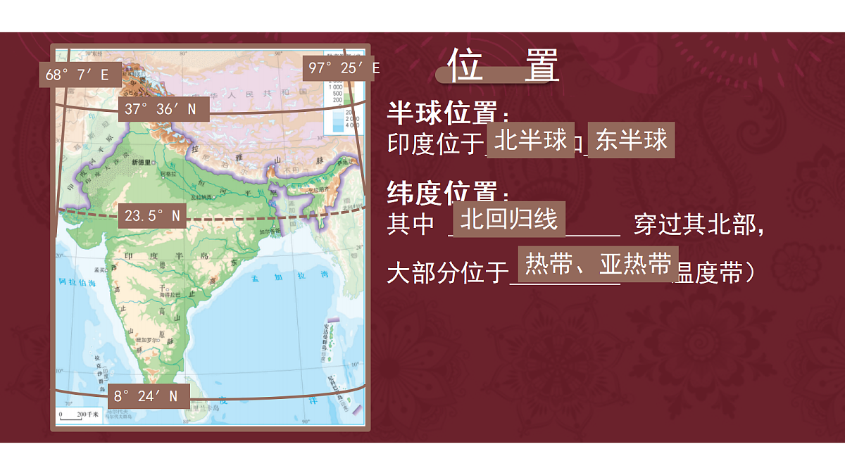 18199692第4页