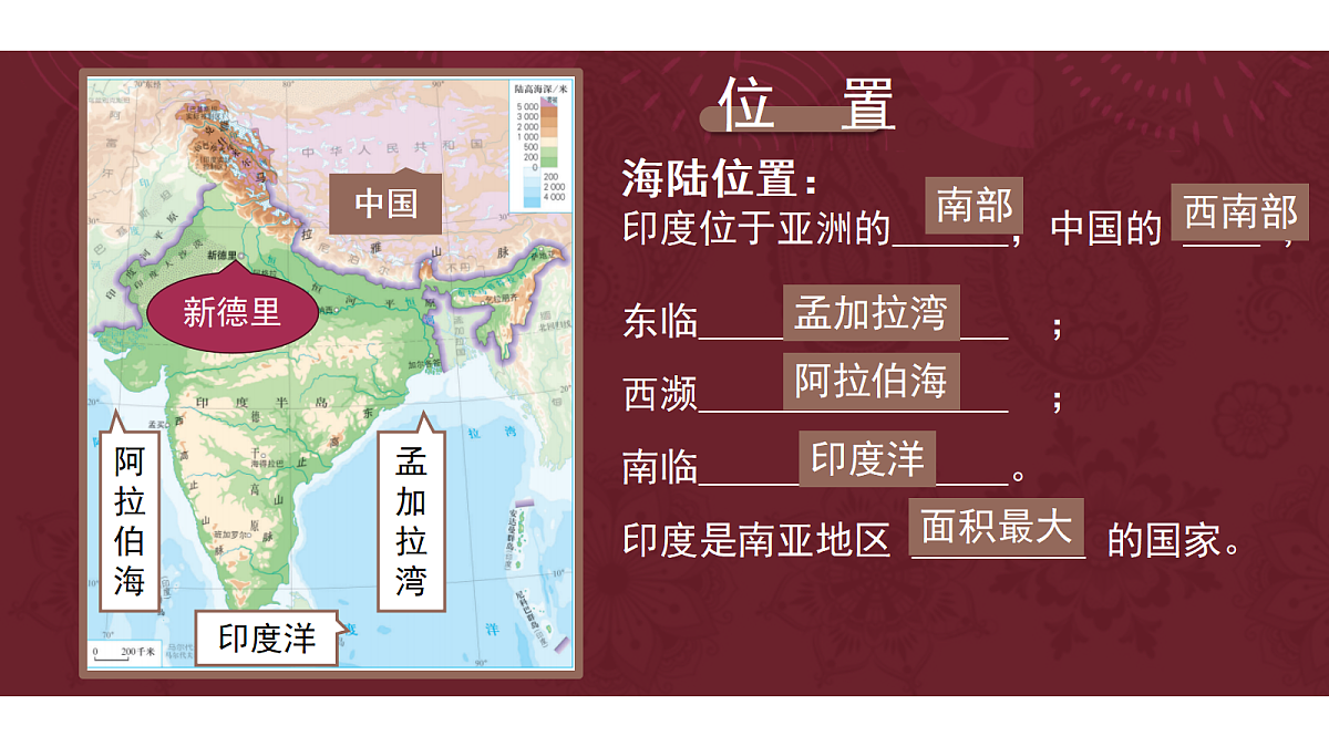 18199692第5页
