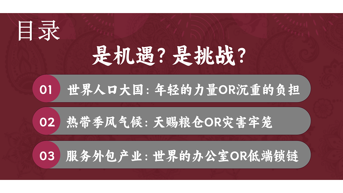 18199692第8页