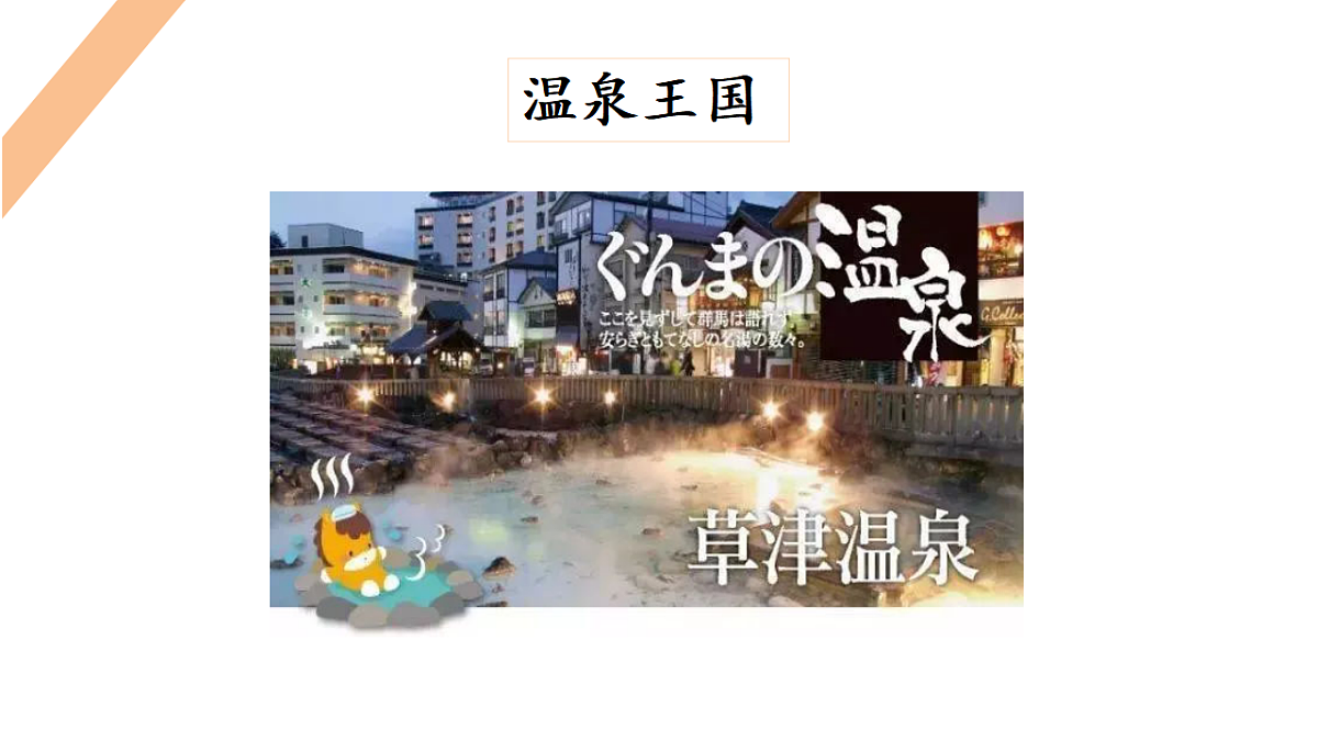 18199693第6页