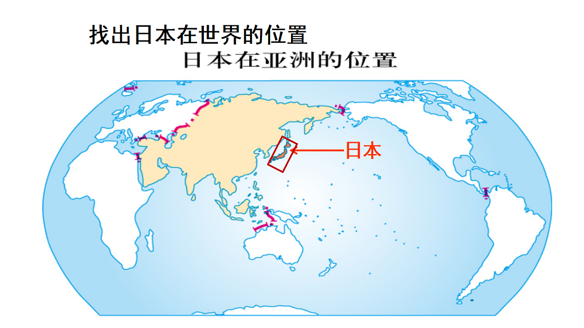 18199693第7页