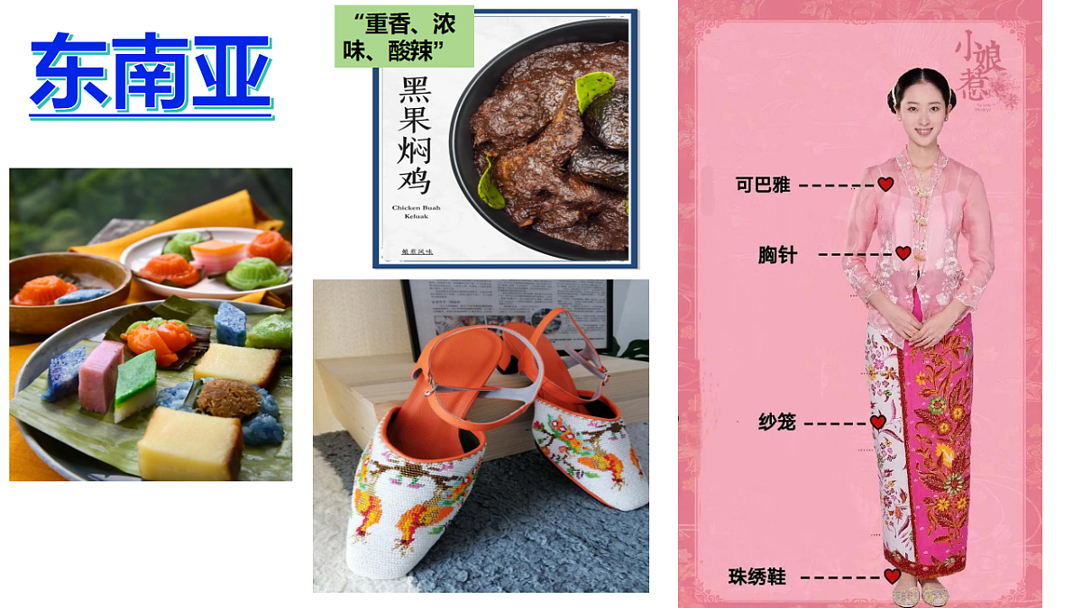 18199695第1页