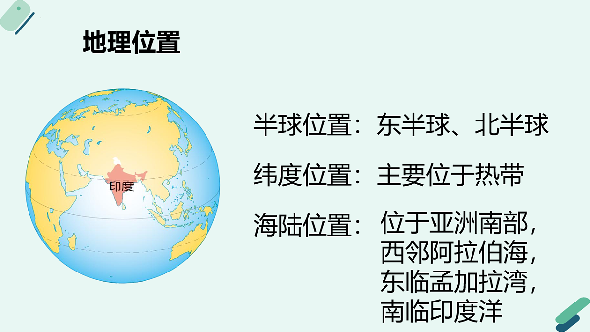 18199696第4页