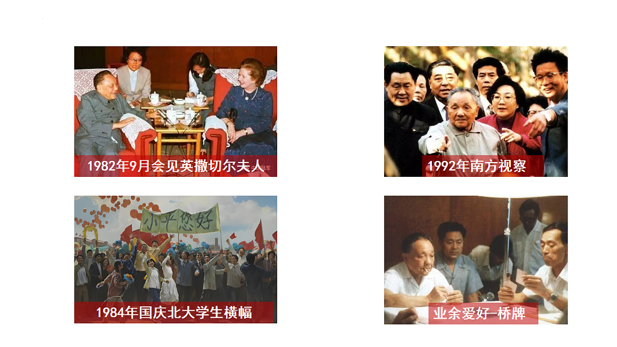 18199748第1页