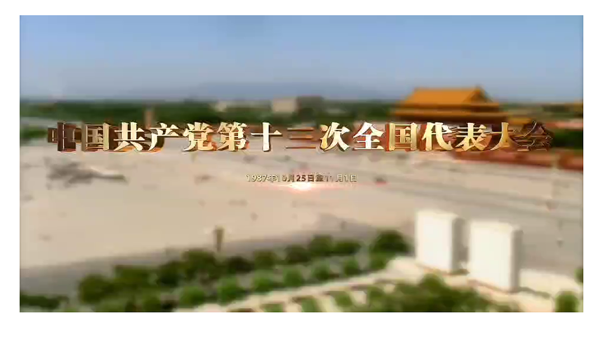18199748第4页